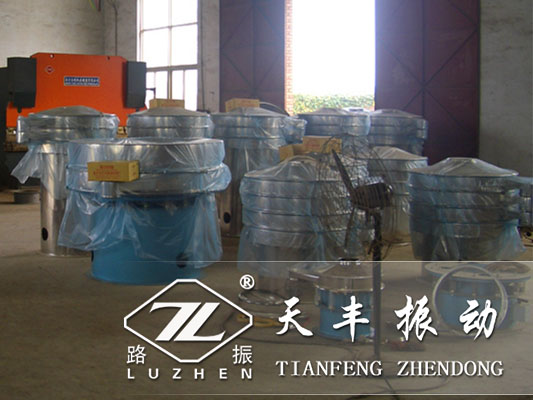 振動篩篩分質(zhì)量不好怎么回事？