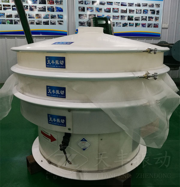 塑料振動篩特點(diǎn)、原理及結(jié)構(gòu)圖